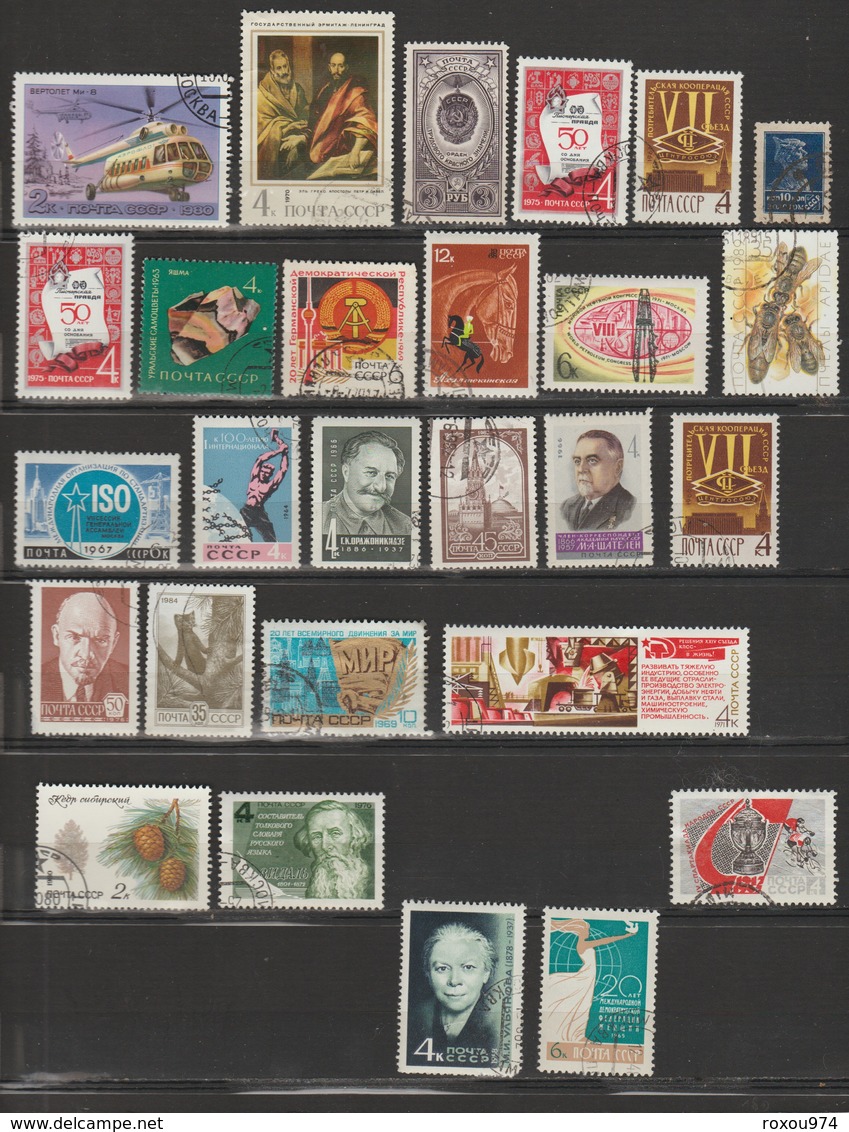 LOT TIMBRES MONDE  1114 OBLITERES +  112 NEUFS**      46 SCAN - Alla Rinfusa (min 1000 Francobolli)