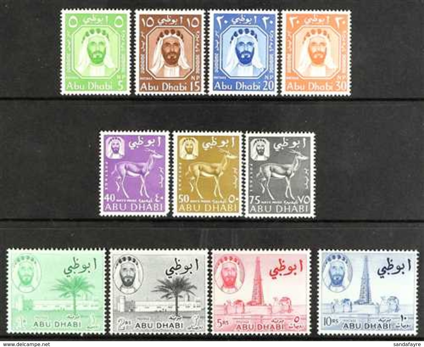 1964 Pictorials Set Complete, SG 1/11, Never Hinged Mint (11 Stamps) For More Images, Please Visit Http://www.sandafayre - Abu Dhabi