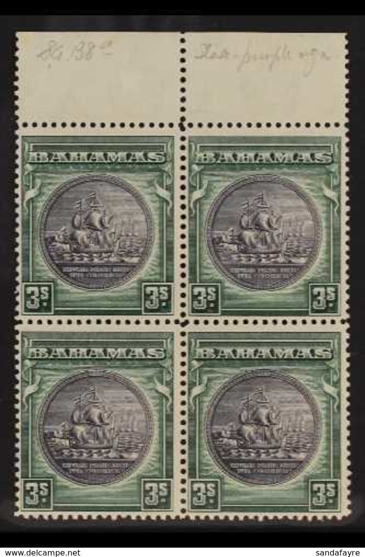 1931-46 3s Slate-purple & Myrtle-green, SG 132, Fine Never Hinged Mint Upper Marginal BLOCK Of 4, Very Fresh. (4 Stamps) - Altri & Non Classificati