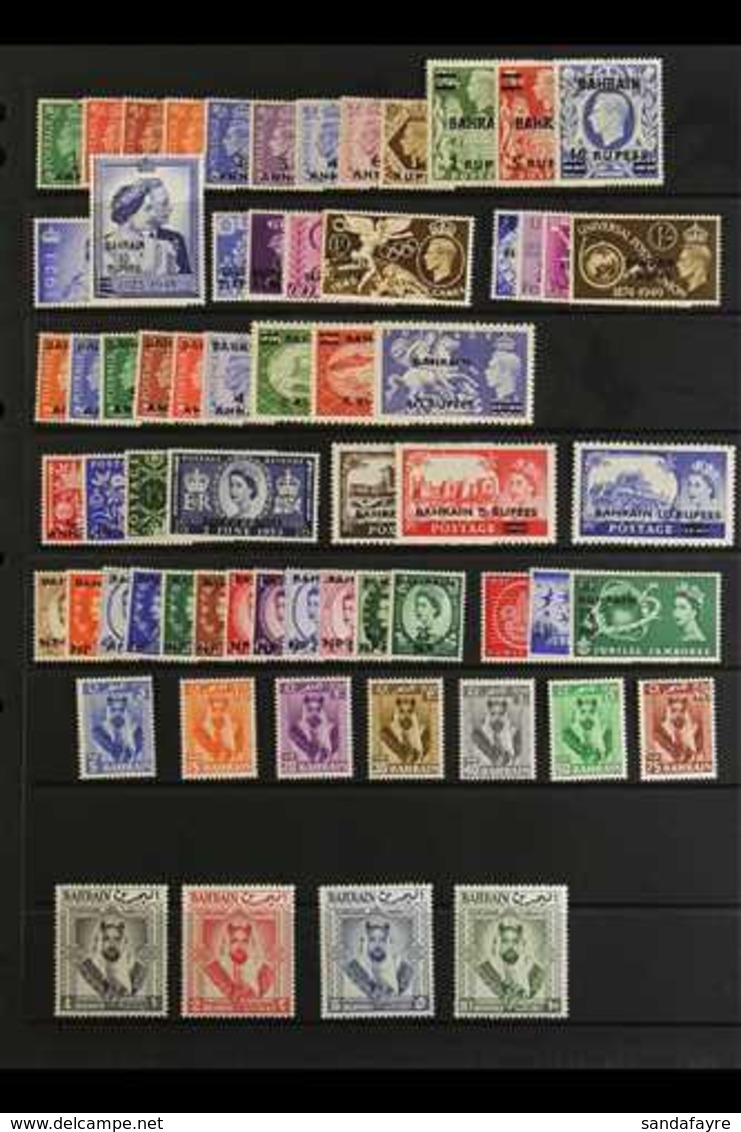 1948-57 COLLECTION OF SETS. An ALL DIFFERENT, Very Fine Mint (some Nhm) Collection, Incl. 1948-49 Set, 1948 Wedding, 195 - Bahreïn (...-1965)