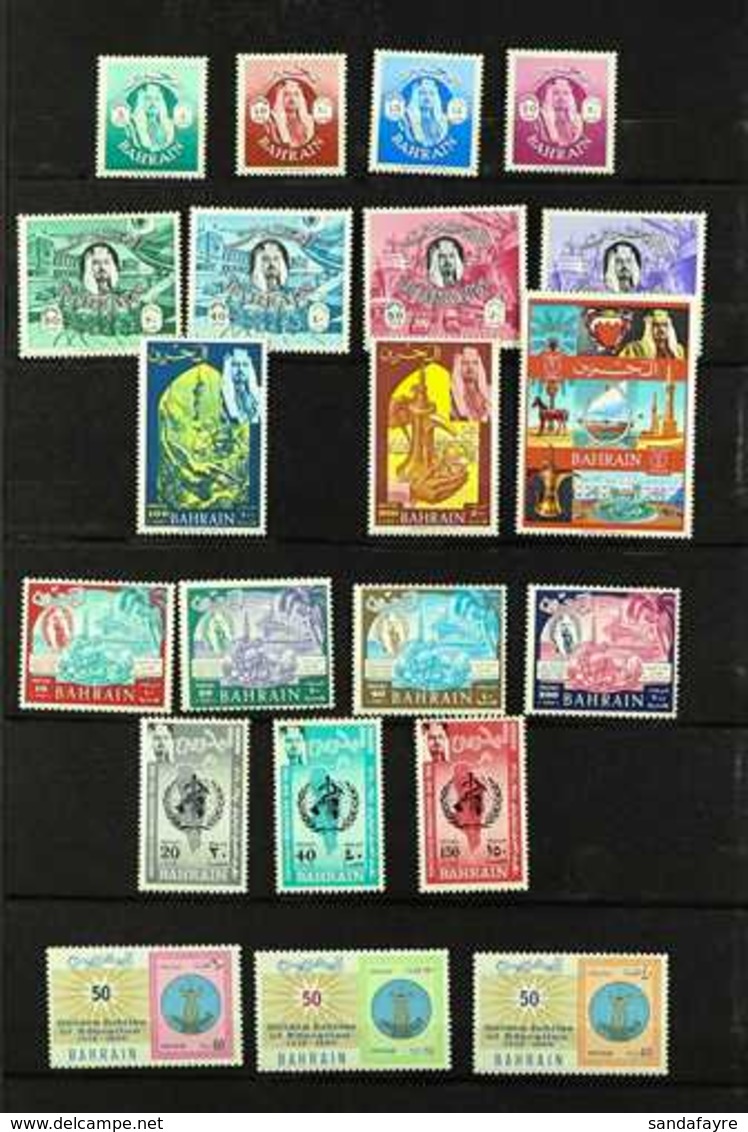 1966-1986 NEVER HINGED MINT COLLECTION On Stock Pages, ALL DIFFERENT, Includes 1966 Defins Set (ex 200f), 1966 Trade Fai - Bahreïn (...-1965)