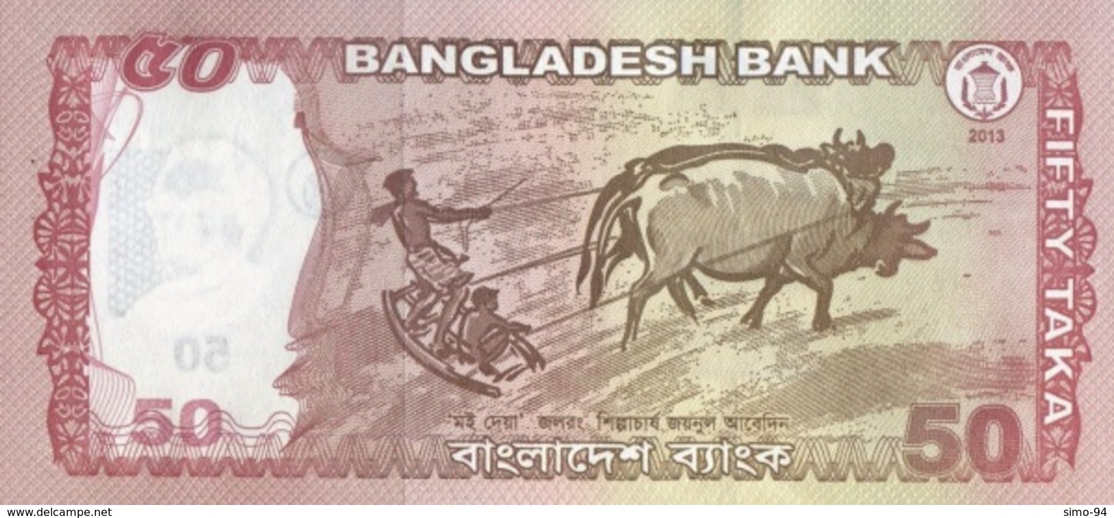 Bangladesh P.56c   50 Taka 2013 Unc - Bangladesh