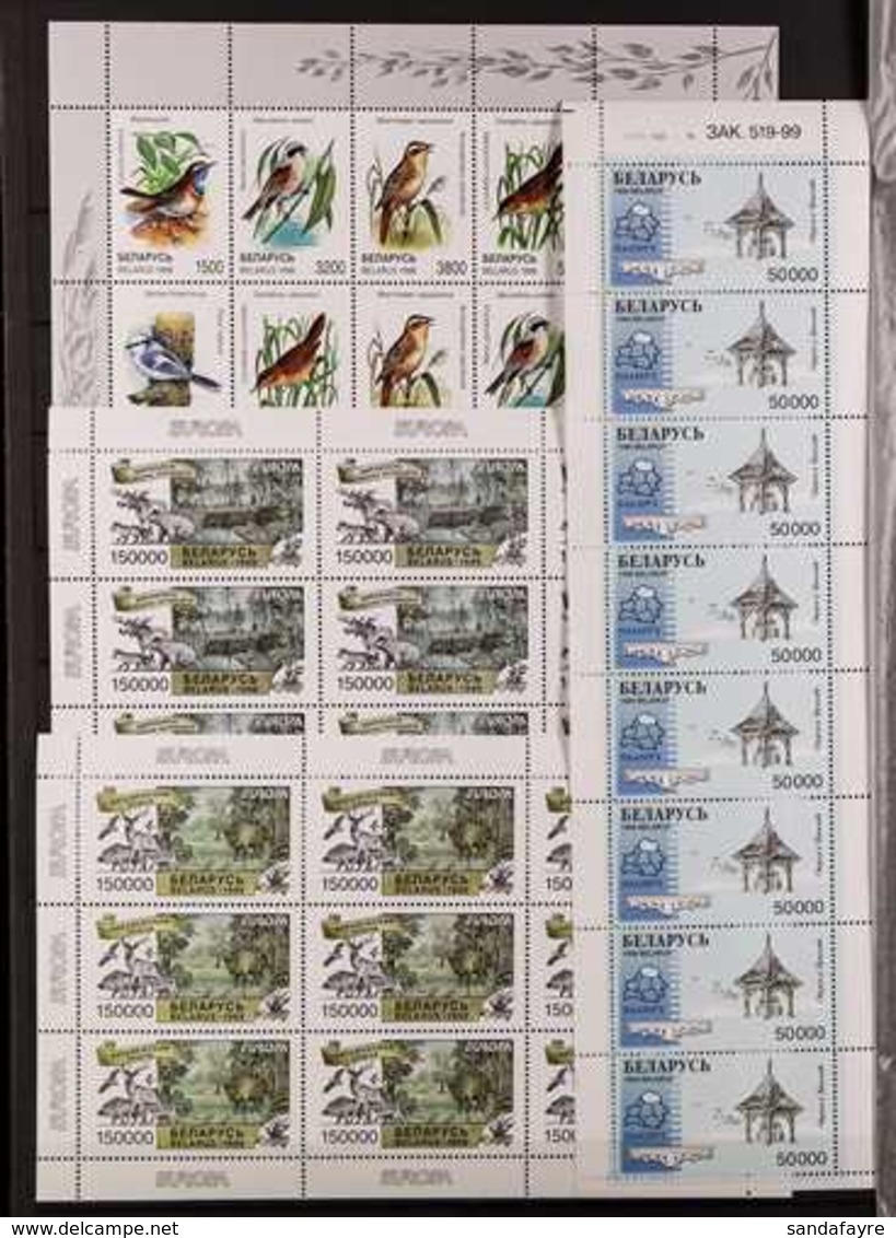 1997-2012 SHEETLETS (KLEINBOGEN) COMPREHENSIVE SUPERB NEVER HINGED MINT COLLECTION In A Stockbook, All Different, Almost - Wit-Rusland