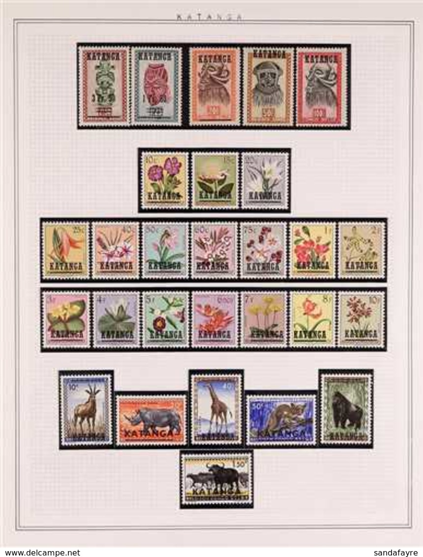 KATANGA 1960-61 All Different Never Hinged Mint Collection, Includes 1960 Animals Set Of 12, 1960 Masks Set Of 5, 1960 F - Altri & Non Classificati