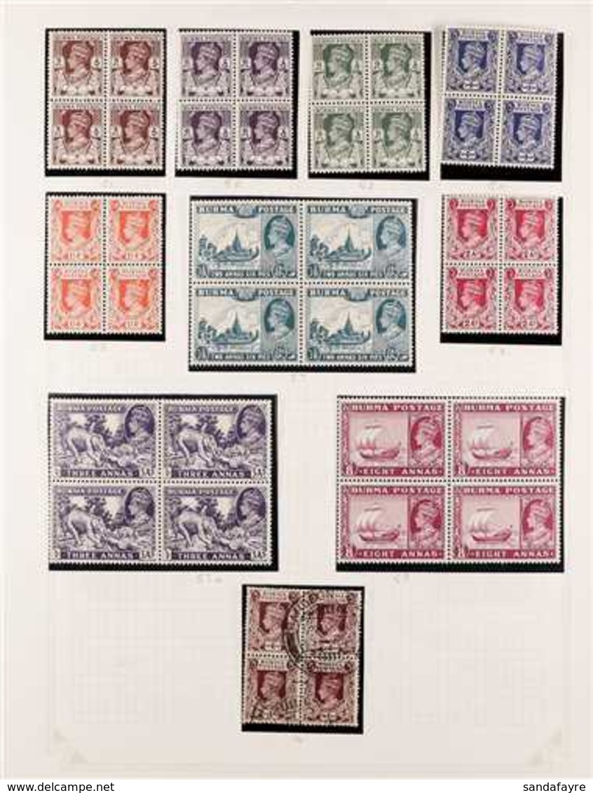 1937-1956 MINT & USED RANGES On Pages, Includes 1947 Opts Set Mint, Some Blocks Of 4 Etc. Fine & Fresh Condition. (appro - Birmania (...-1947)