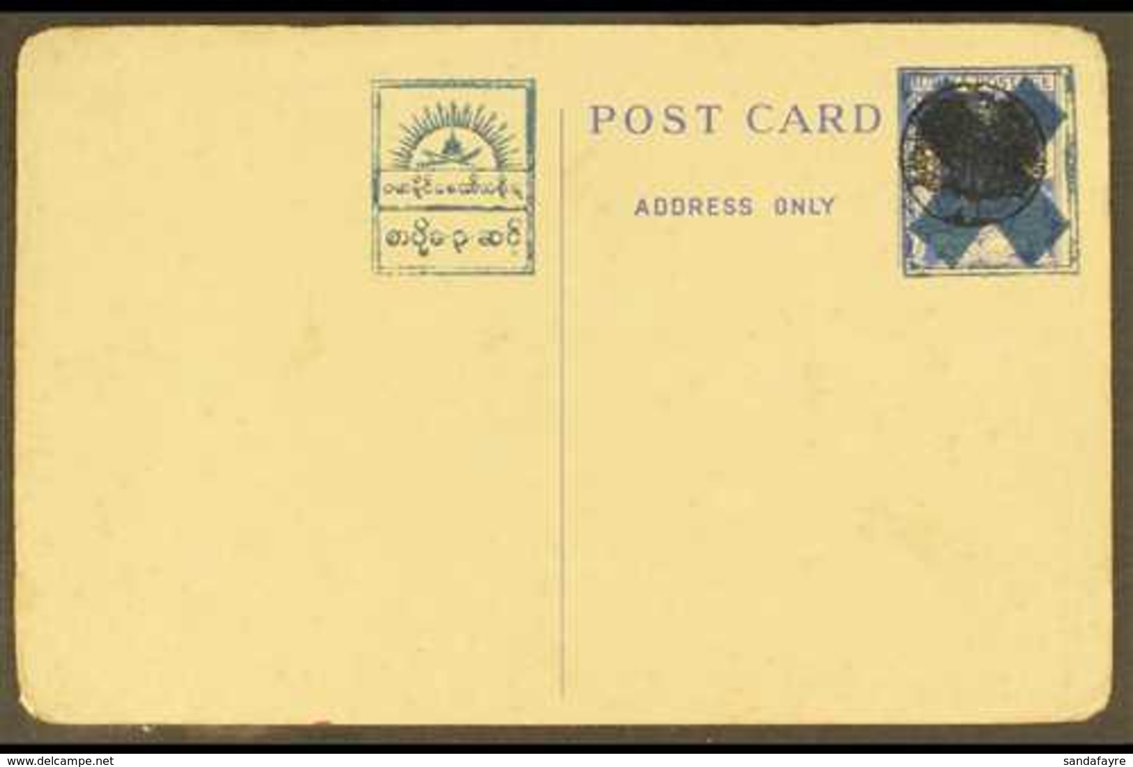 JAPANESE OCCUPATION JAPANESE POSTAL ADMINISTRATION 1943 6p Blue Postal Stationery Postcard With Peacock Overprint In Bla - Birmania (...-1947)