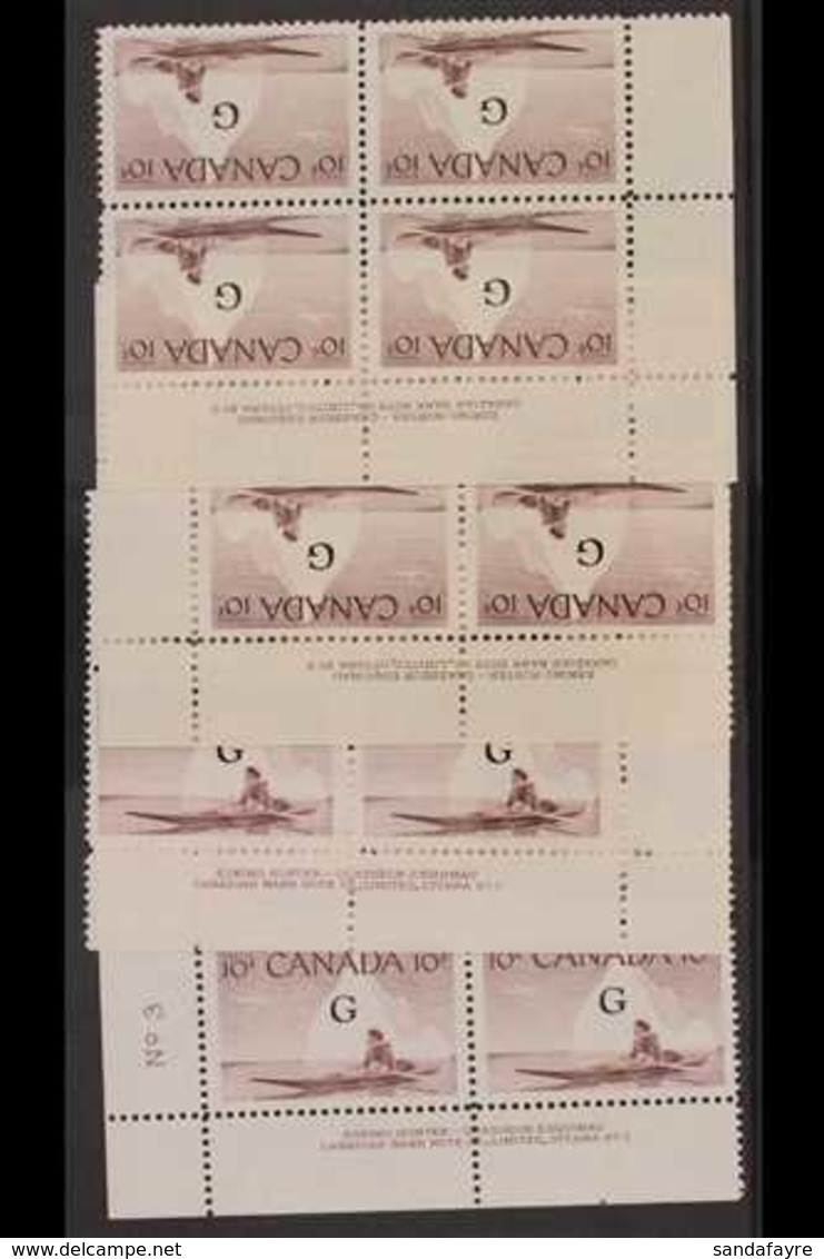 OFFICIALS 1962 10c Purple-brown Kayak "G" Overprint (Unitrade O39a, SG O206a), Superb Never Hinged Mint All Eight PLATES - Autres & Non Classés