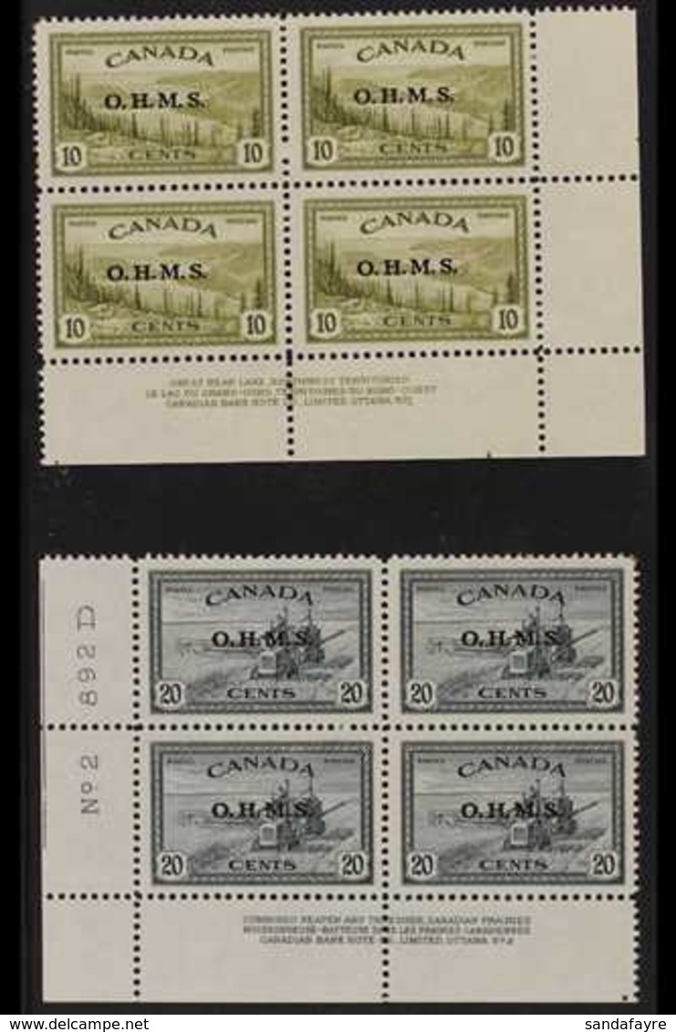 OFFICIALS 1949 1c To 10c & 20c "O.H.M.S." Overprints (SG O162/66 & O168, Unitrade O1/6 & O8), Never Hinged Mint Corner P - Altri & Non Classificati