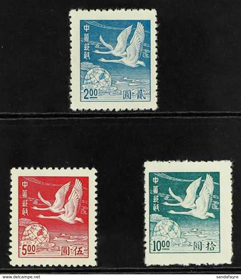 1949 (May) $2 To $10 Tundra Swans Over Globe, SG 1345/47, Very Fine Unused Without Gum As Issued (3 Stamps) For More Ima - Altri & Non Classificati