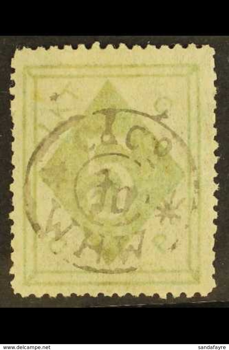 MUNICIPAL POSTS - WEI HAI WEI 1899 5c Yellowish Green, SG 4, Superb Used With Central Cornabe And Co Chop. Lovely Stamp. - Altri & Non Classificati