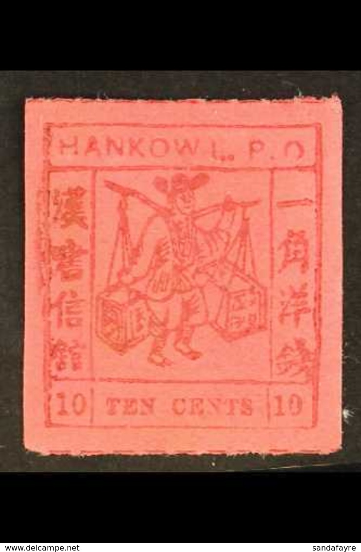 MUNICIPAL POSTS - HANKOW 1893 10c Deep Carmine On Dull Rose, Coolie Carrying Tea, SG 3, Superb Mint. Rare Stamp. For Mor - Autres & Non Classés