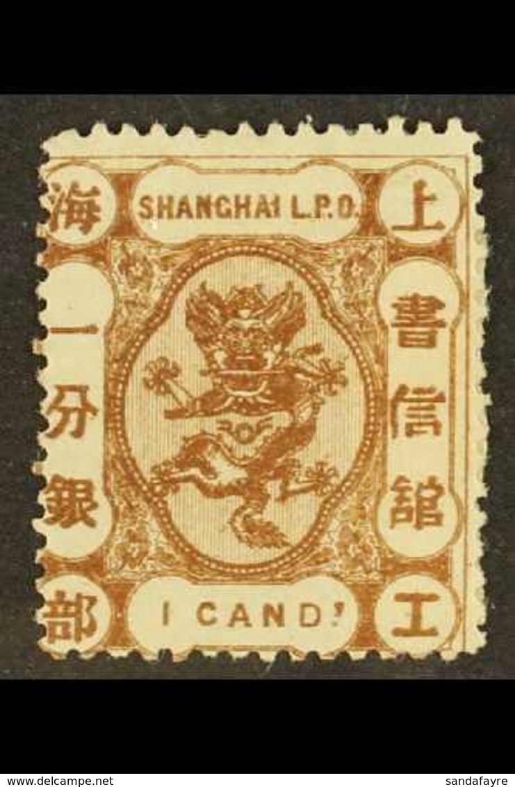 SHANGHAI 1867 1ca Brown, Variety "CANDS For CAND", SG 37a, Fine Mint , Heavyish Hinge. For More Images, Please Visit Htt - Autres & Non Classés
