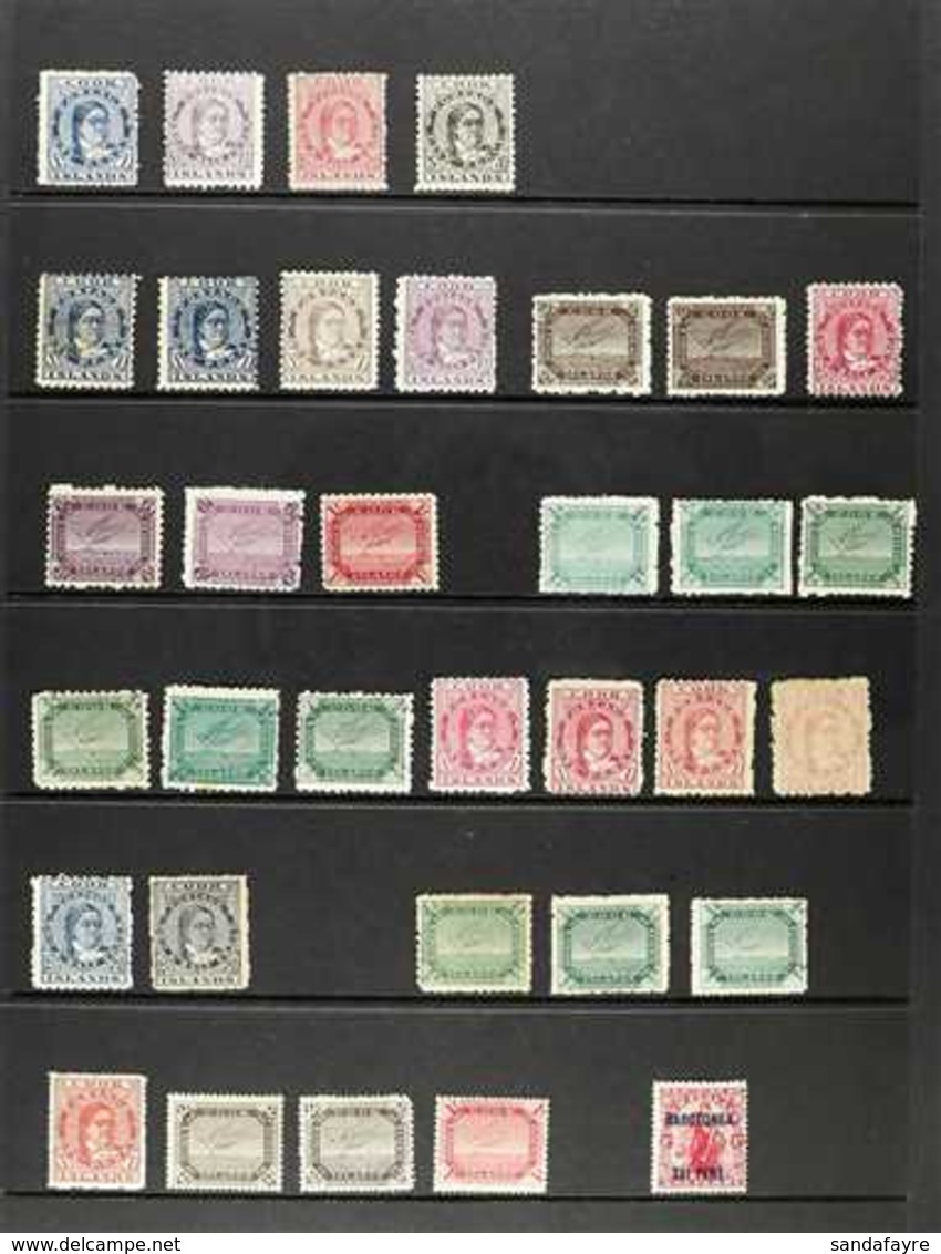 1892-1979 MARVELLOUS MISCELLANY. An Interesting & Attractive Mint Or Fine Used Range On Stock Pages, Stock Cards & Ex-De - Cook