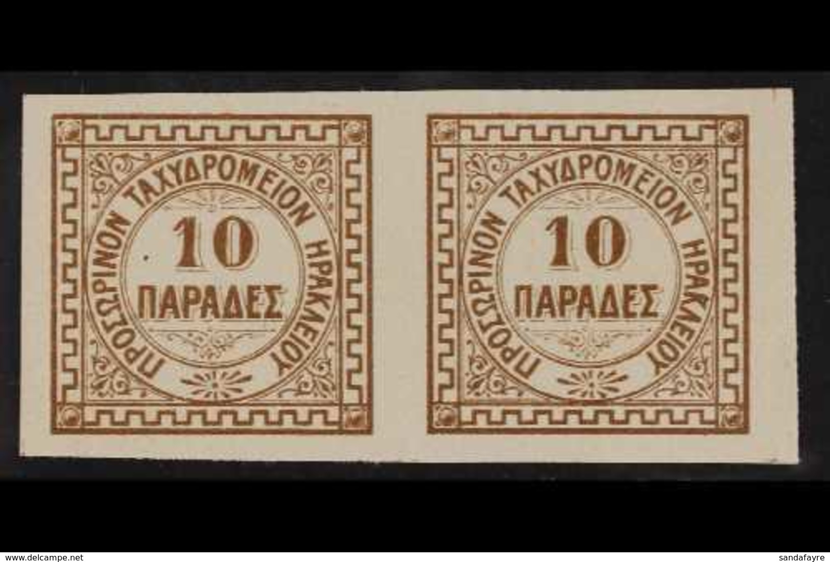BRITISH PO's 1899 10pa Brown Imperf Horizontal Pair, SG B4a, Very Fine Unused (pair) For More Images, Please Visit Http: - Altri & Non Classificati