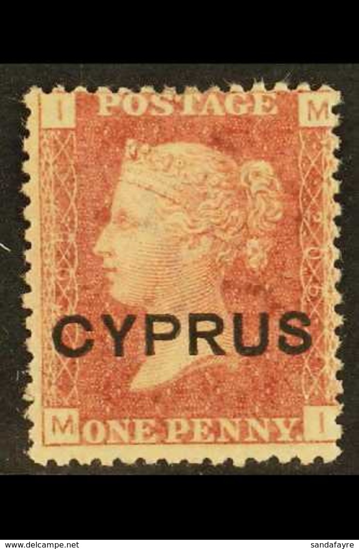 1880 1d Red, Plate 205, SG 2, Fine Mint. For More Images, Please Visit Http://www.sandafayre.com/itemdetails.aspx?s=5890 - Altri & Non Classificati