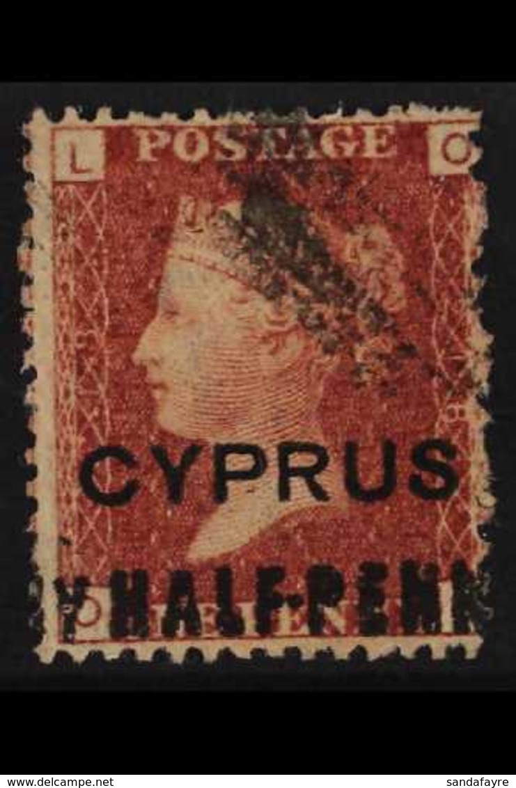 1881 ½d On 1d Red, Pl 218, SG 7, Fine Used. Scarce Stamp. For More Images, Please Visit Http://www.sandafayre.com/itemde - Autres & Non Classés