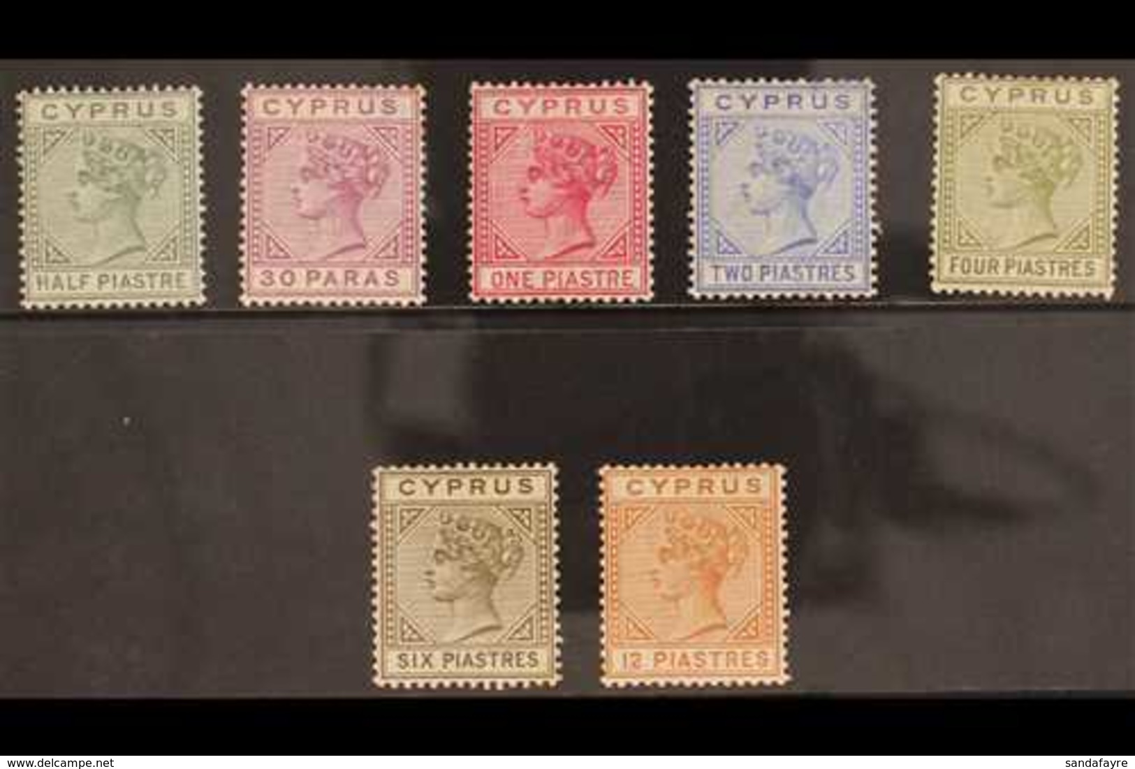 1892-94 Complete Die II Set, SG 31/37, Very Fine Mint. (7 Stamps) For More Images, Please Visit Http://www.sandafayre.co - Autres & Non Classés
