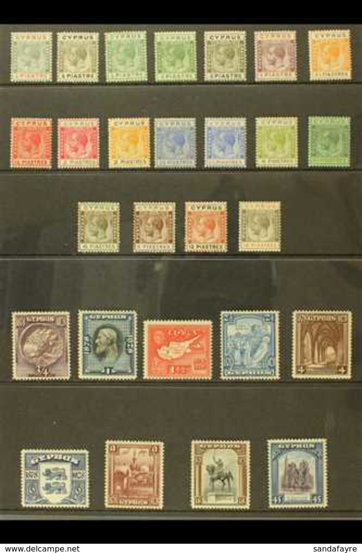 1924-1938 MINT RANGES On Stock Cards, Inc 1924-28 Set To 18pi, 1928 Anniv Set To 18pi (x2) & 45pi (x3), 1938-51 Pictoria - Autres & Non Classés