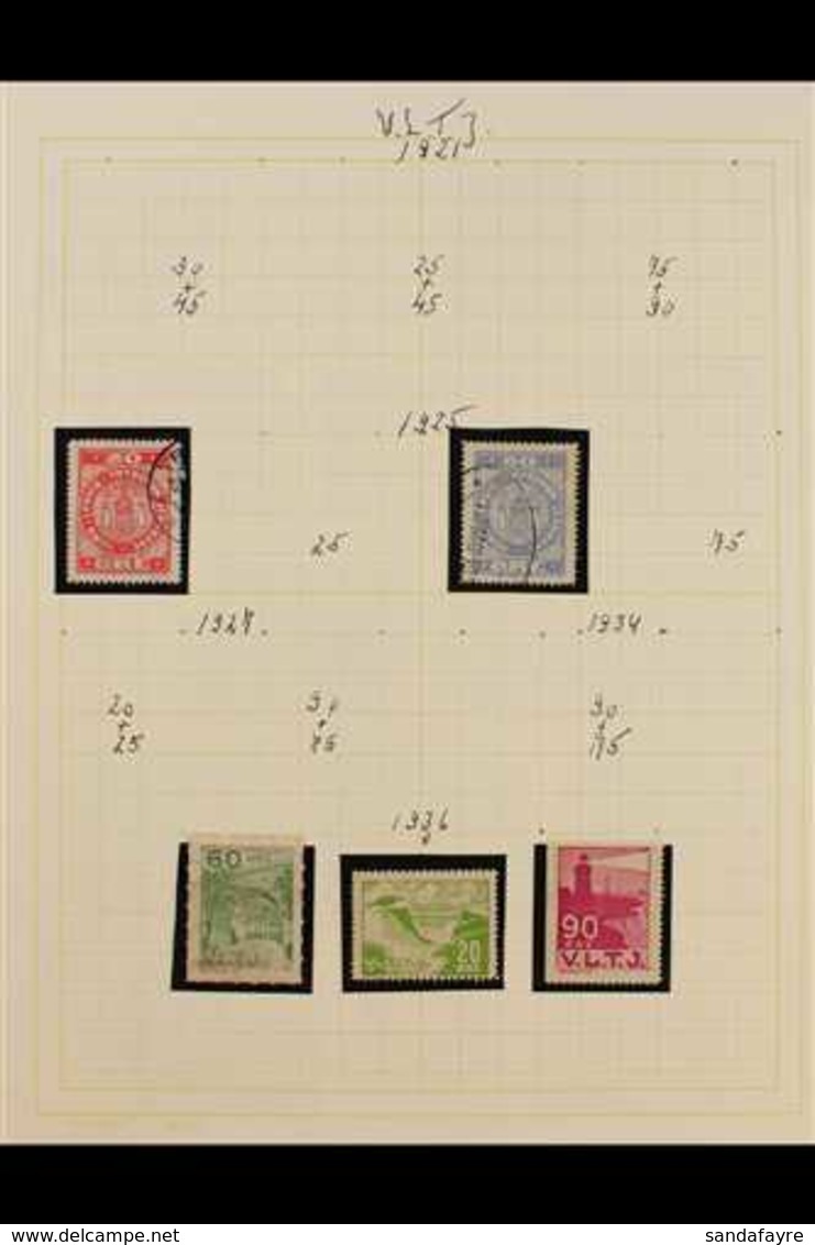 RAILWAY LOCAL STAMPS VEMB LEMVIG THYBORON JERNBANE (V.L.T.J.) 1925-1960's Mint (some Never Hinged) And Used Collection I - Altri & Non Classificati