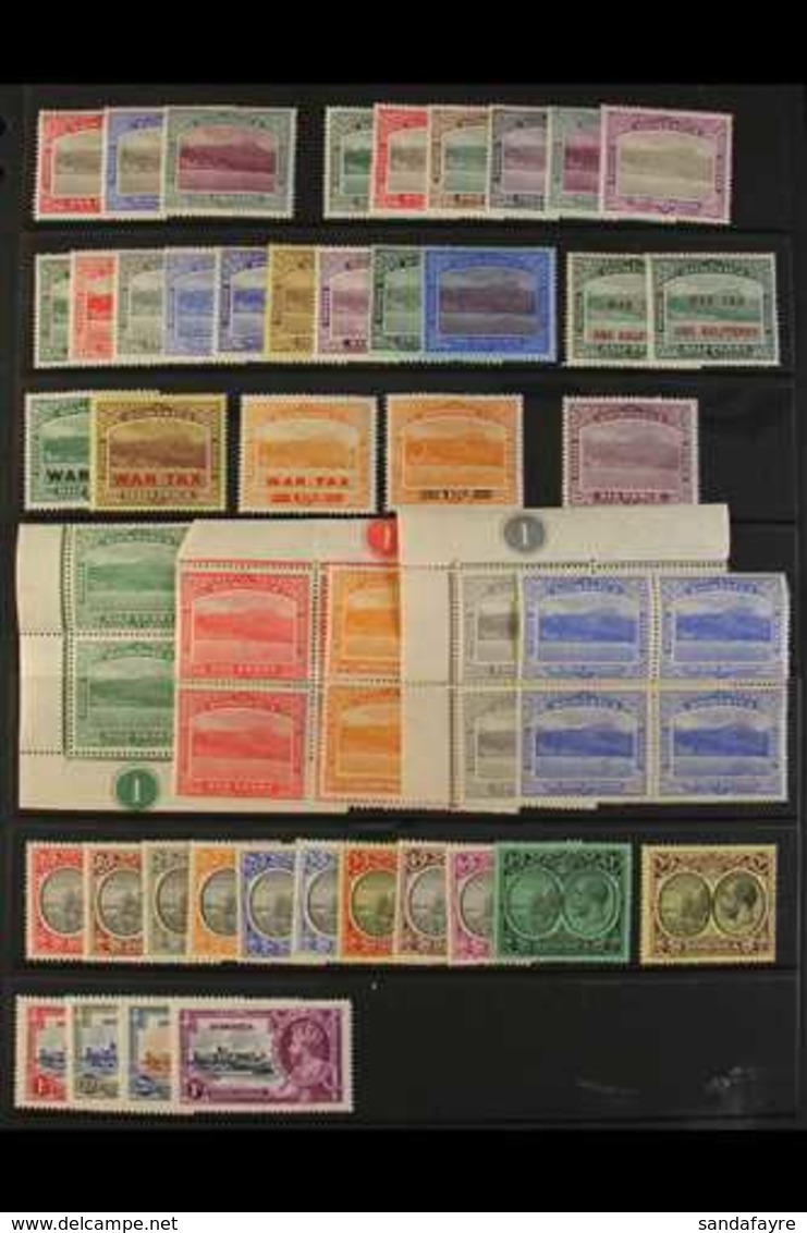 1903-1935 FINE MINT COLLECTION An Essentially All Different Collection Which Includes 1903-07 1d, 2½d, And 1s, 1907-08 R - Dominique (...-1978)