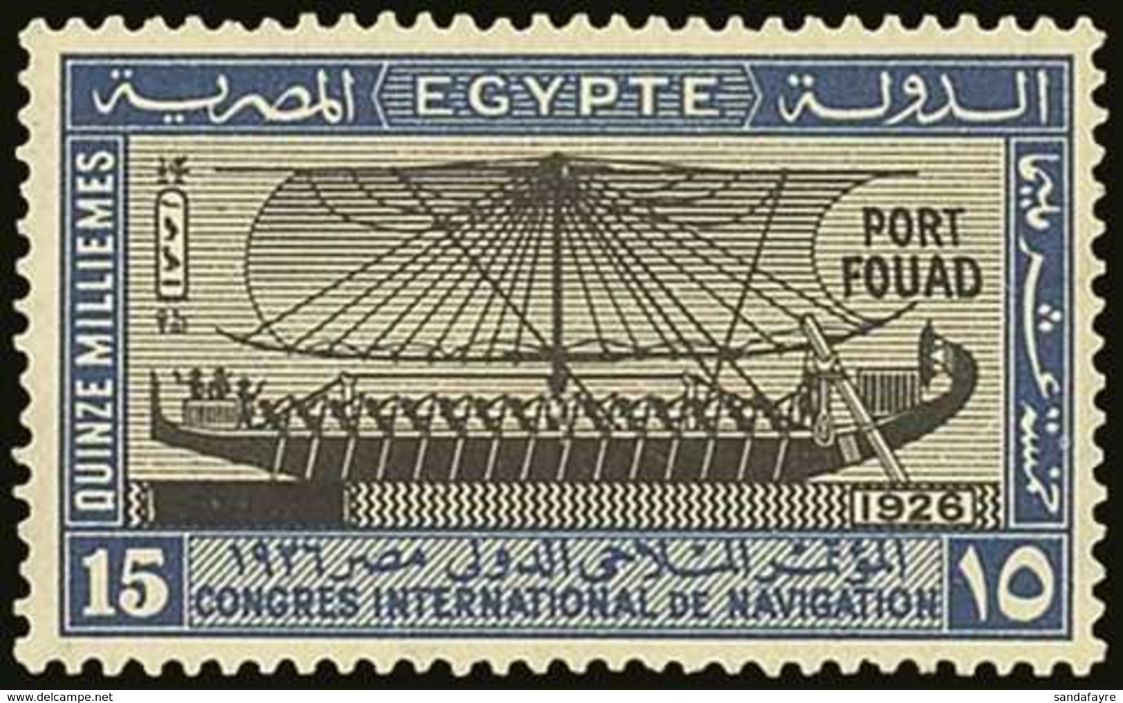 1926 15m Black And Blue Inauguration Of Port Fouad, SG 143, Very Fine Mint, With RPS Photo Certificate. For More Images, - Autres & Non Classés