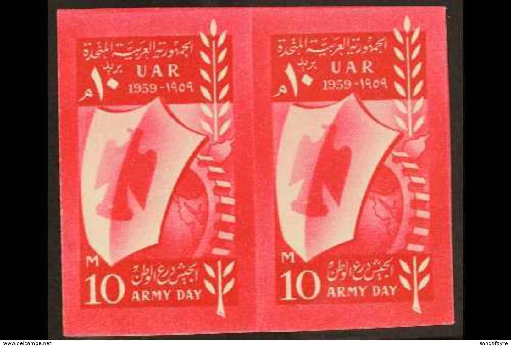 1959 10m Army Day IMPERFORATE PAIR (as SG 624), Chalhoub C228a, Never Hinged Mint. 100 Printed (pair) For More Images, P - Altri & Non Classificati