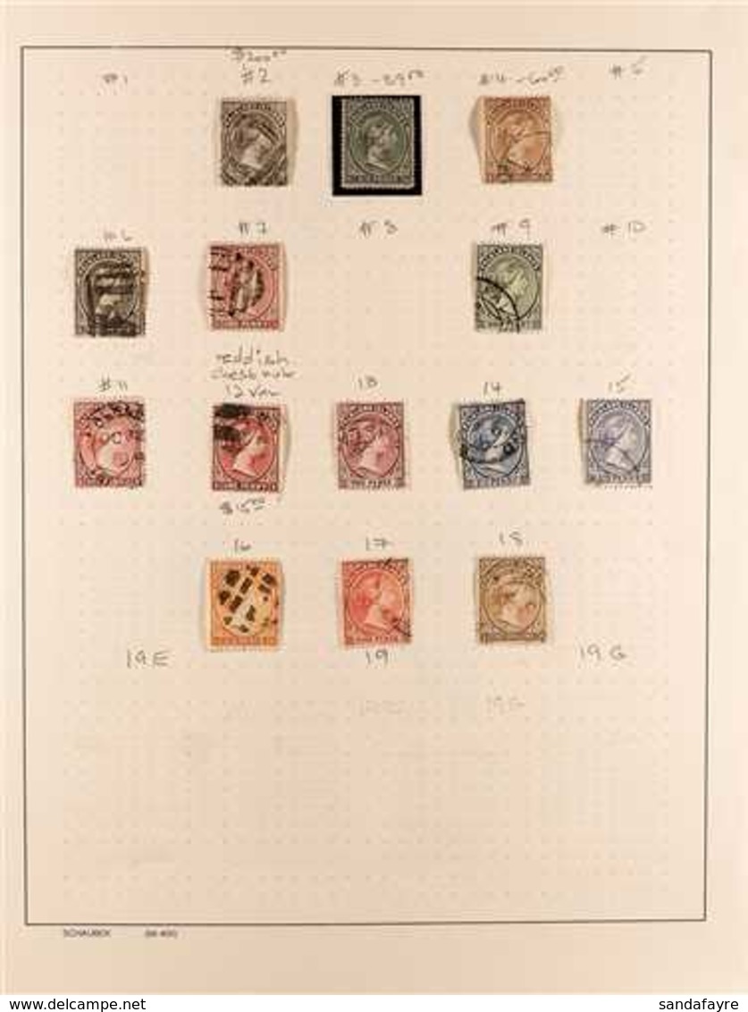 1878 - 1954 EXTENSIVE FINE USED COLLECTION Fine Used Collection With Many Complete Sets And Better Values Including 1878 - Falkland