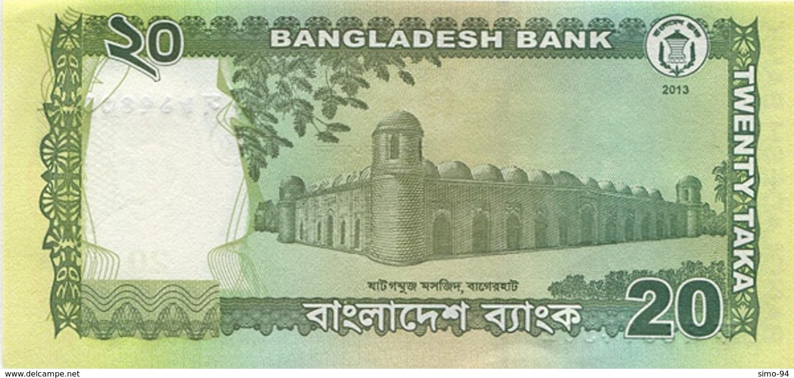 Bangladesh P.55a  20 Taka 2013 Unc - Bangladesh