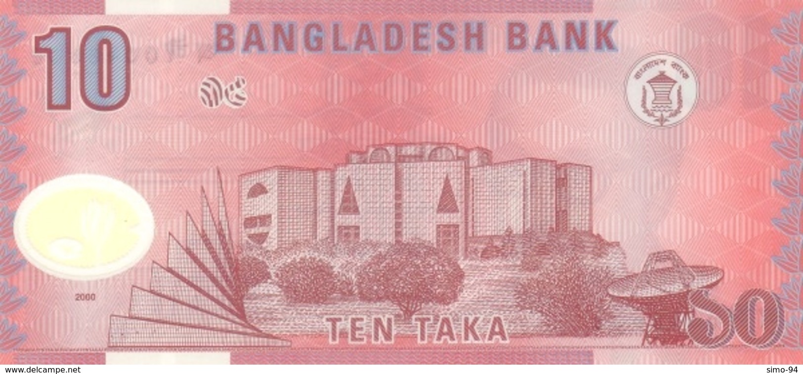 Bangladesh P.35a  10 Taka 2000 Unc - Bangladesh