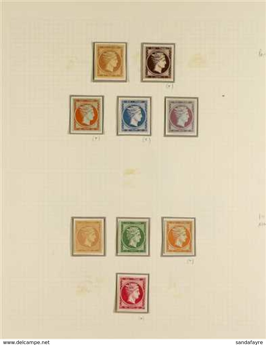1861-1880 LARGE HERMES HEADS. IMPRESSIVE FINE MINT COLLECTION On Leaves, Virtually All Stamps With Four Mostly Good To L - Autres & Non Classés
