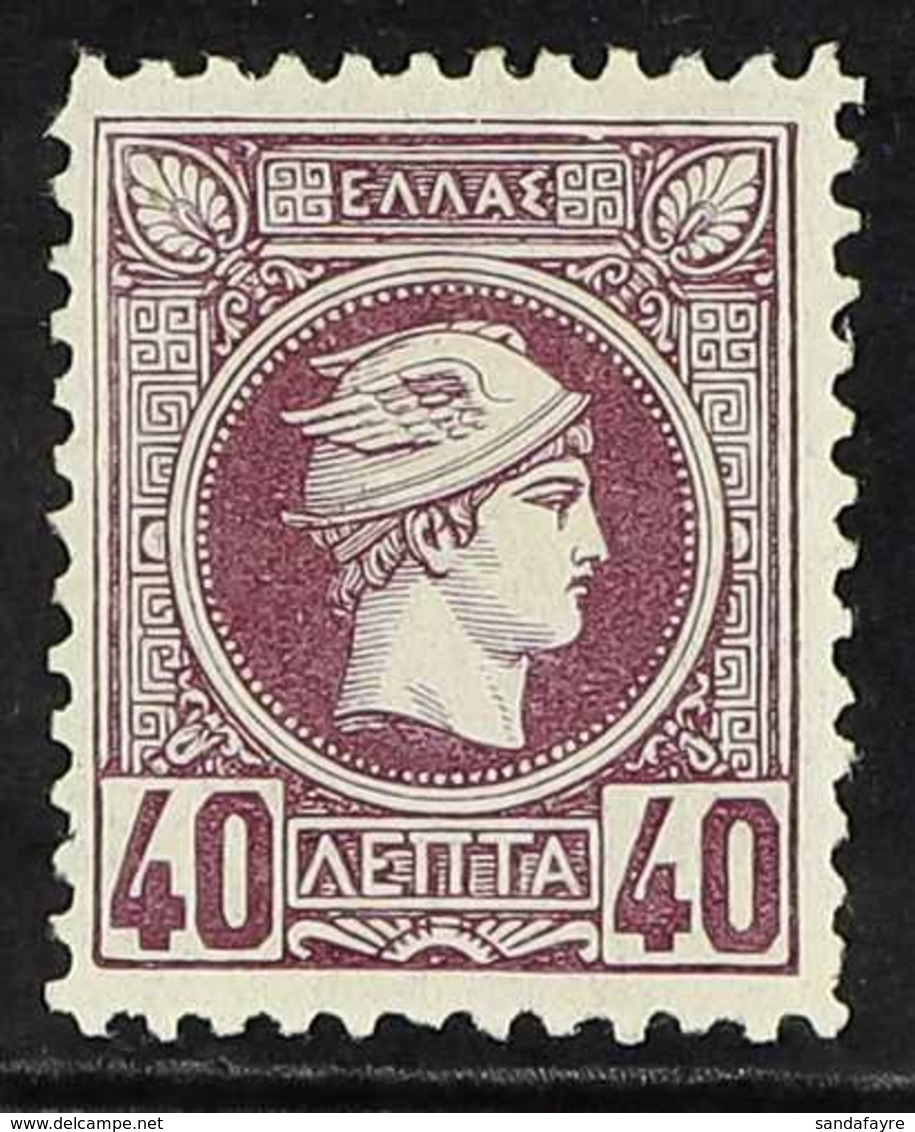 1886-88 40L Bright Mauve Small Hermes Belgian Print Perf 11½ (Michel 73 A, SG 82), Fine Mint, Fresh. For More Images, Pl - Autres & Non Classés