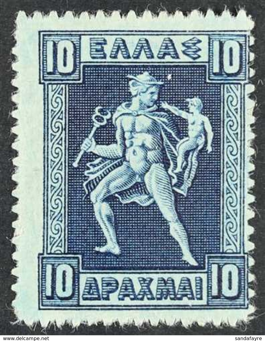 1911-21 10d Deep Blue Hermes & Arcas Recess Printed Design Size 20x26½mm (Michel 172 I, SG 211), Fine Mint, Centred To R - Autres & Non Classés