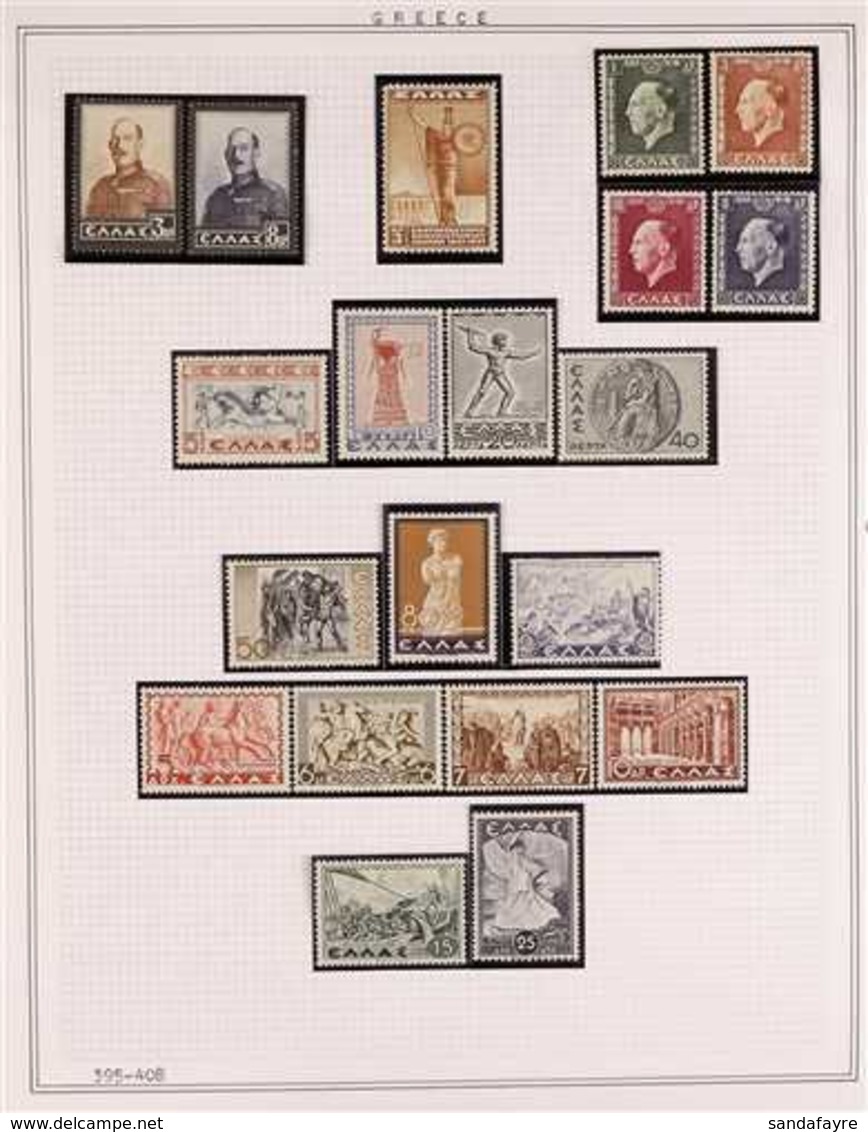 1936-1970 NEVER HINGED MINT COLLECTION A Fabulous Collection Presented In Hingeless Mounts On Album Pages, And Which Inc - Autres & Non Classés