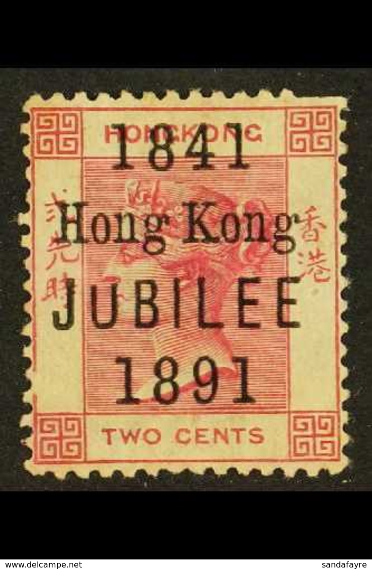 1891 2c Carmine Jubilee With Short "U" In "JUBILEE" Variety, SG 51b, Mint, Couple Of Trimmed Perfs At Top Right.. For Mo - Autres & Non Classés