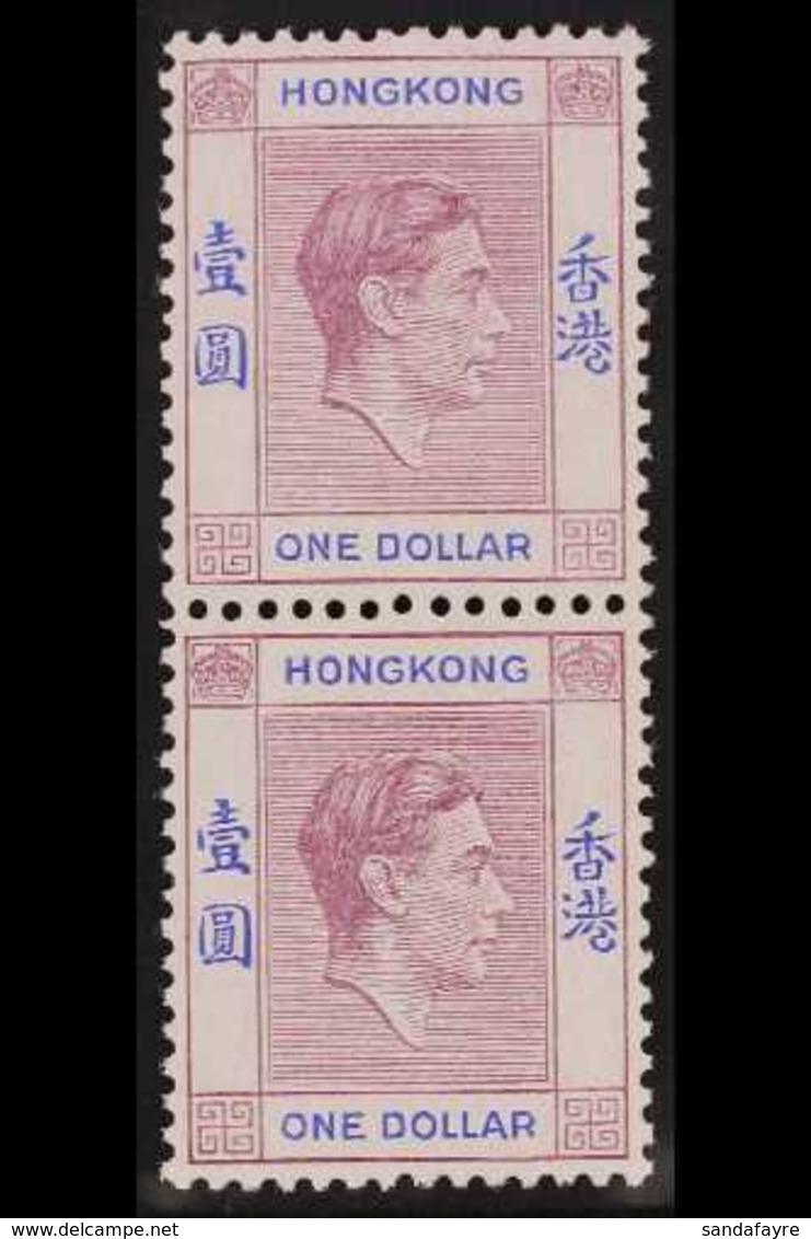 1938 $1 Dull Lilac And Blue, Vertical Pair, Lower Stamp Showing The Variety "short Right Leg To R", SG 155/155a, Very Fi - Autres & Non Classés