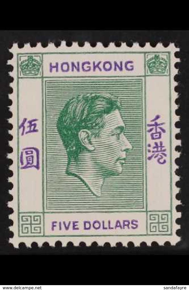 1938 $5 Green And Violet, Geo VI, SG 160, Very Fine Never Hinged Mint. For More Images, Please Visit Http://www.sandafay - Altri & Non Classificati