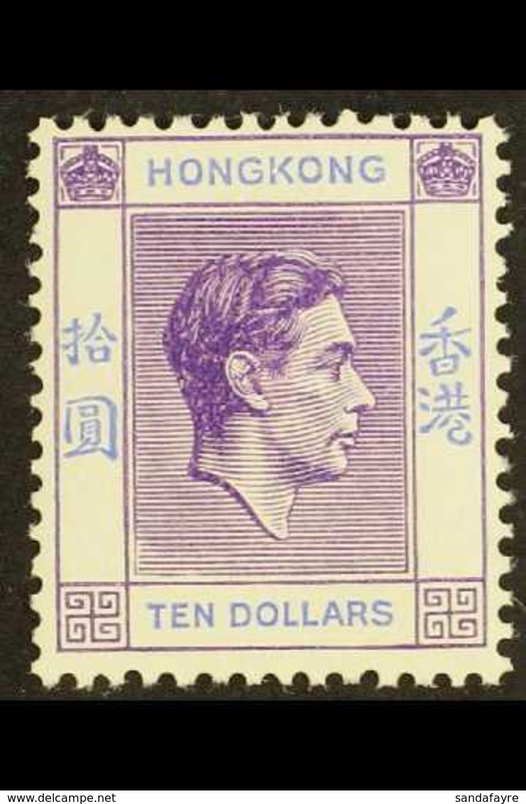 1938-52 $10 Deep Bright Lilac And Blue, SG 162a, Very Fine Mint. For More Images, Please Visit Http://www.sandafayre.com - Altri & Non Classificati