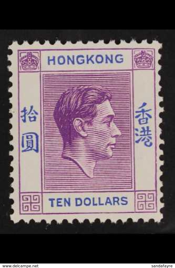 1947 $10 Reddish Violet And Blue On Chalky Paper, SG 162, Never Hinged Mint For More Images, Please Visit Http://www.san - Autres & Non Classés