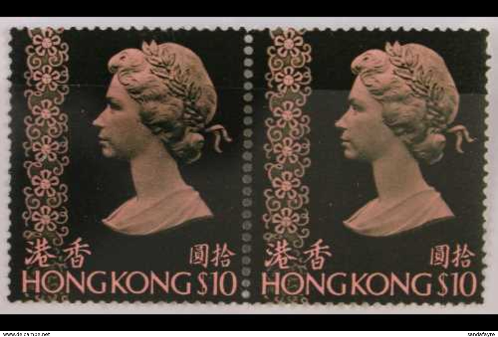 1976 Definitive (no Watermark) $10, SG 352, Horizontal Pair, Never Hinged Mint. For More Images, Please Visit Http://www - Other & Unclassified