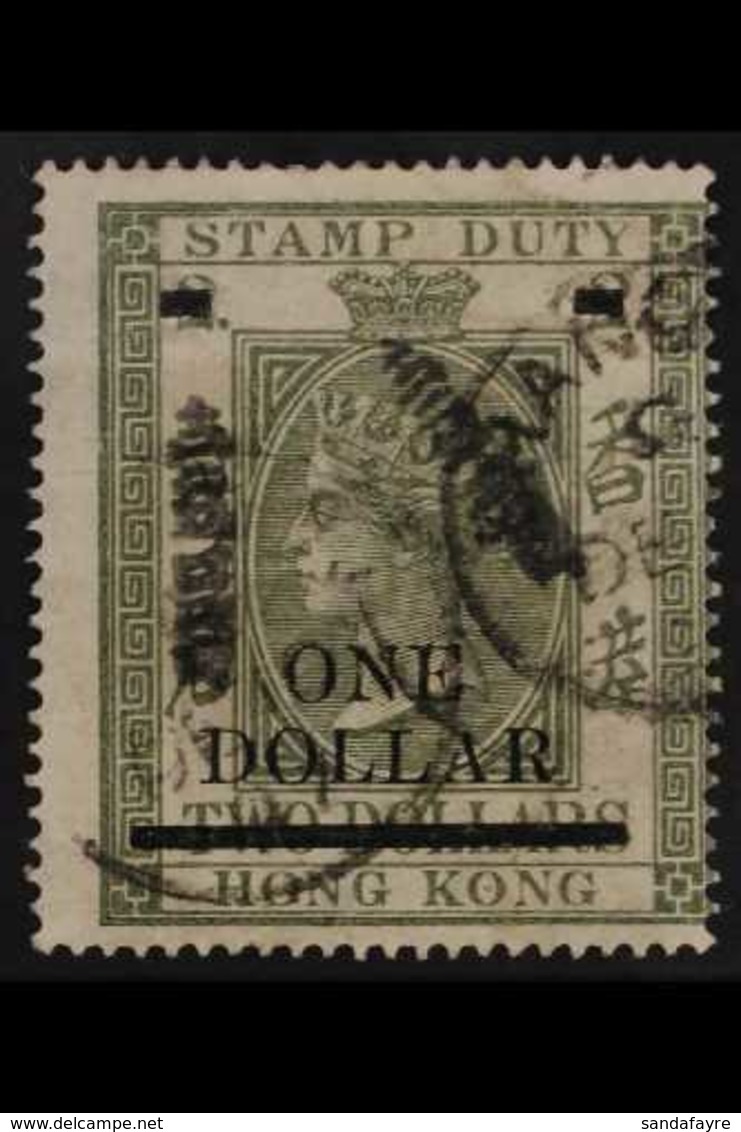 SHANGHAI POSTAL FISCALS 1897 $1 On $2 Olive-green Surcharge Perf 15½x15 (SG F10) Fine Used With "Shanghai 10 Dc 97" Cds' - Altri & Non Classificati