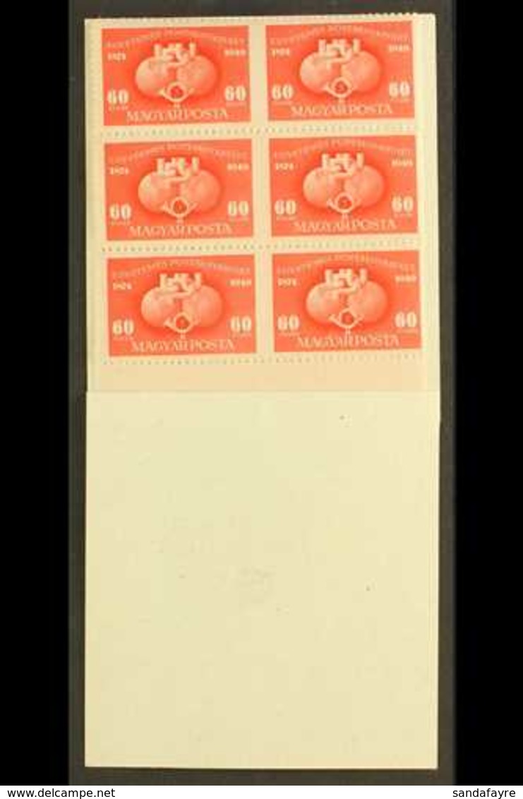 1949 UPU BOOKLET Containing Complete UPU Set Including Air Issue As Panes Of 6 Stamps, ALL Vertically IMPERF Panes Plus  - Altri & Non Classificati