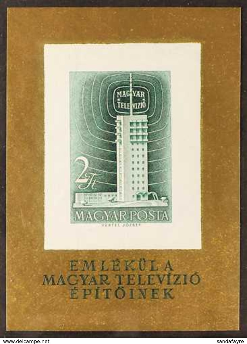 1958 Television Station IMPERF Miniature Sheet (Scott 1182 Imperf, Mi Block 26B0, Never Hinged Mint. For More Images, Pl - Autres & Non Classés
