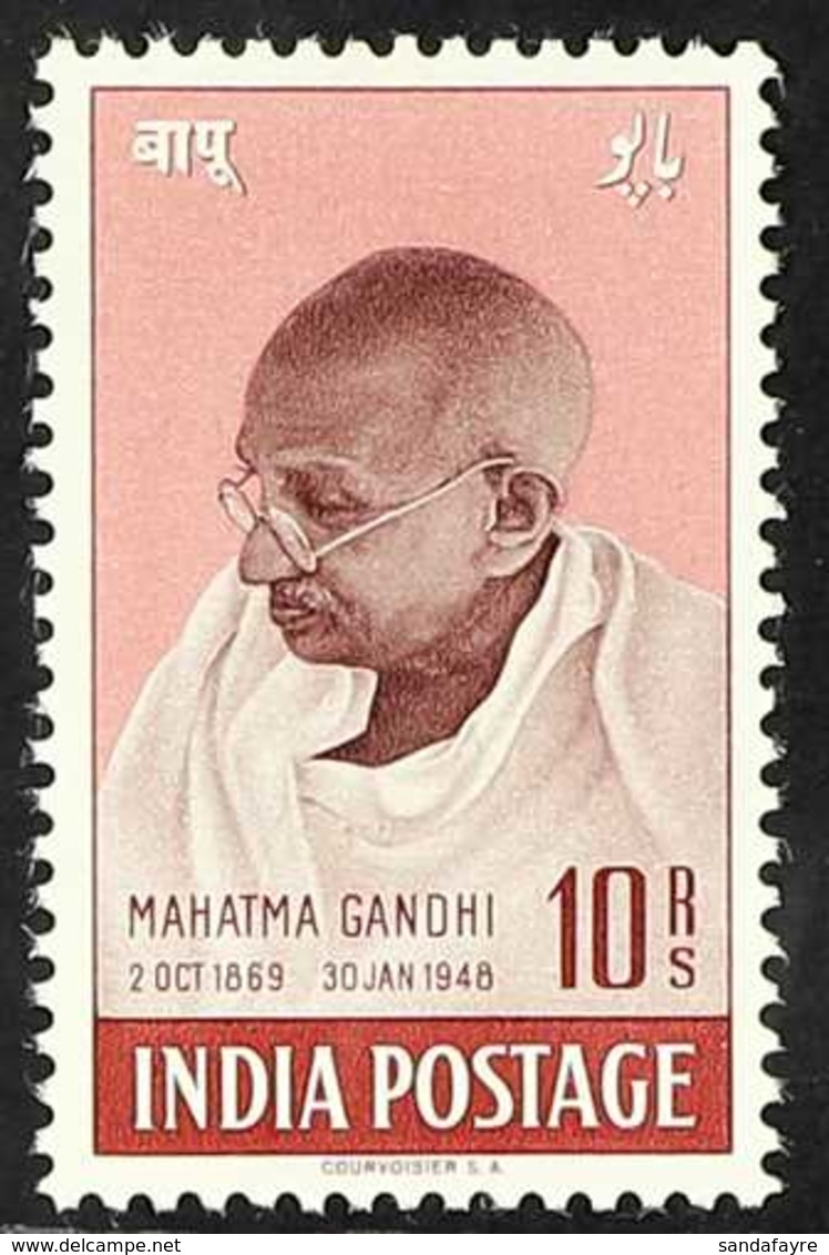 1948 10r Anniversary Of Independence (Gandhi), SG 308, Very Fine Mint. For More Images, Please Visit Http://www.sandafay - Autres & Non Classés