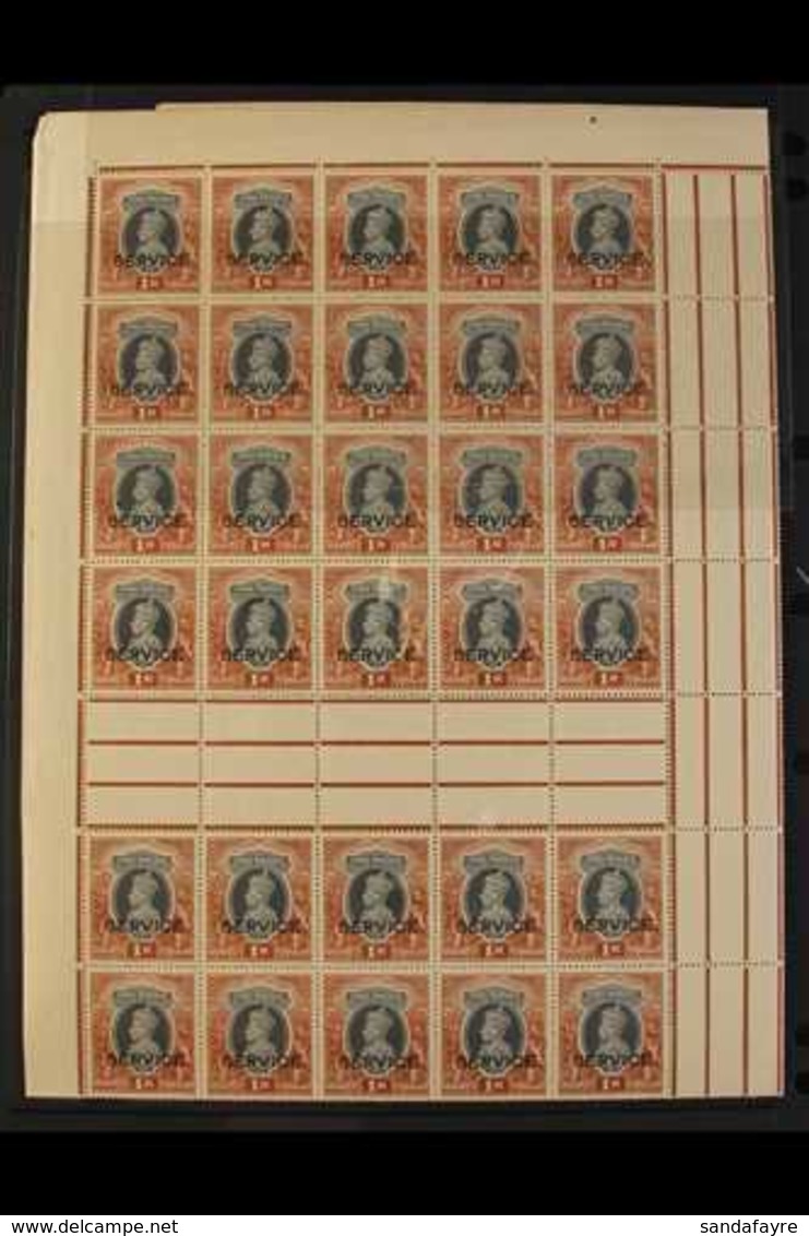 OFFICIALS 1r Grey & Red Brown, SG O138, COMPLETE SHEET Of  6 X 20 Stamp Panes With Selvedge To All Four Sides. Seldom Se - Autres & Non Classés