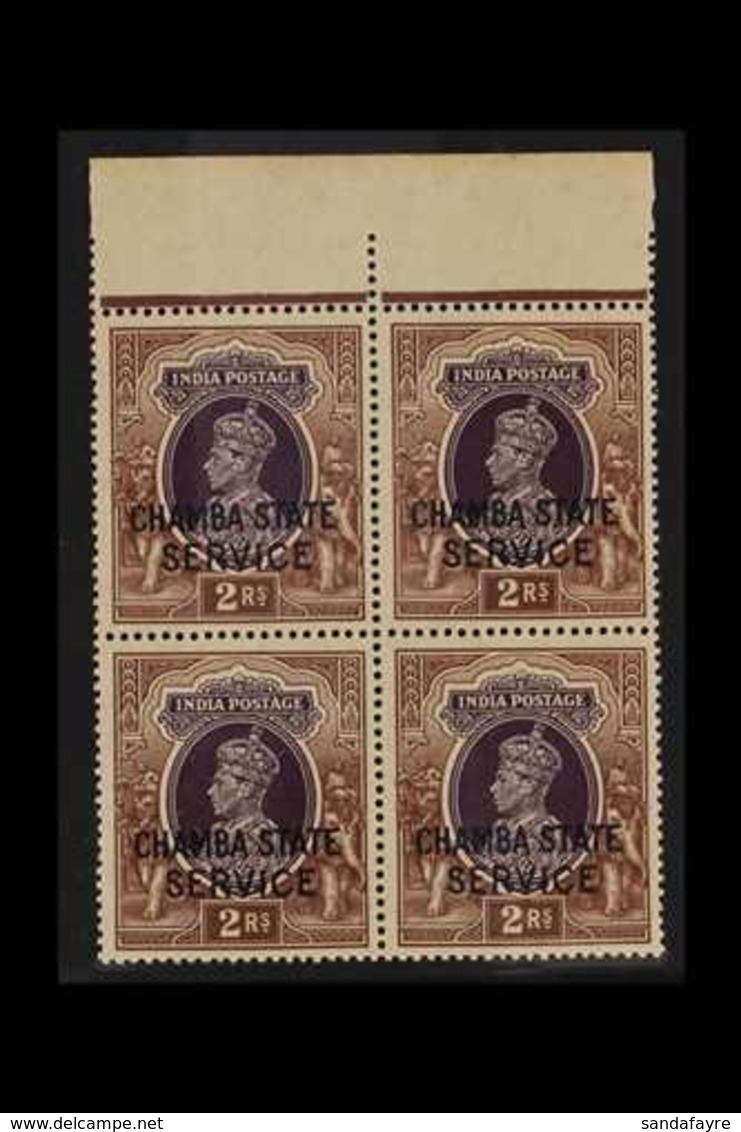 CHAMBA OFFICIALS 1938-40 2r Purple & Brown Overprint, SG O69, Never Hinged Mint Upper Marginal BLOCK Of 4. (4 Stamps) Fo - Autres & Non Classés