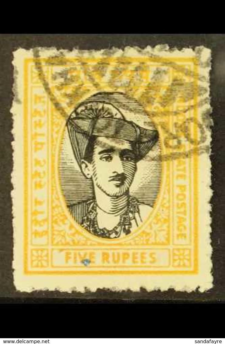 INDORE 1940 5r Black And Yellow Orange, Maharaja Yeshwant, SG 43, Used, Tiny Blue Ink Mark In Value Tablet, Still Very F - Altri & Non Classificati