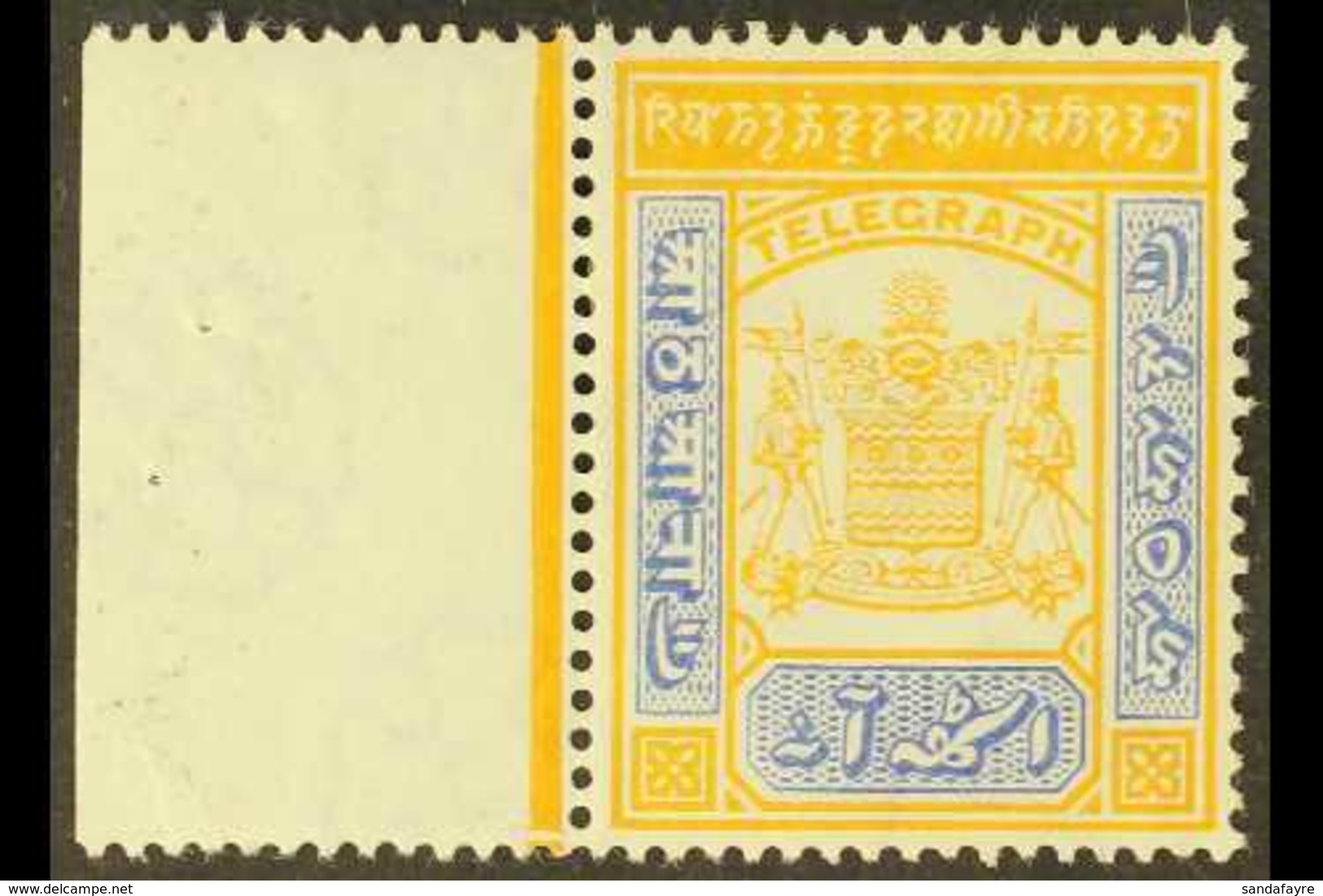 KASHMIR TELEGRAPH 1911-21 8a Yellow And Bright Blue, SG T56, Very Fine Mint Marginal. For More Images, Please Visit Http - Altri & Non Classificati