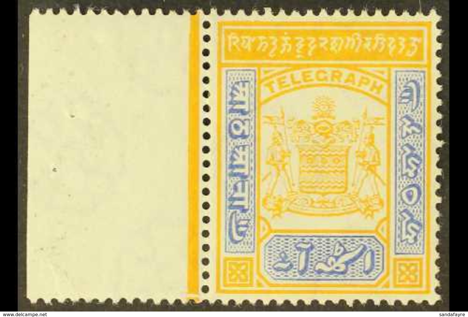 KASHMIR TELEGRAPH 1911-21 8a Yellow And Bright Blue, SG T56, Very Fine Mint Marginal. For More Images, Please Visit Http - Autres & Non Classés