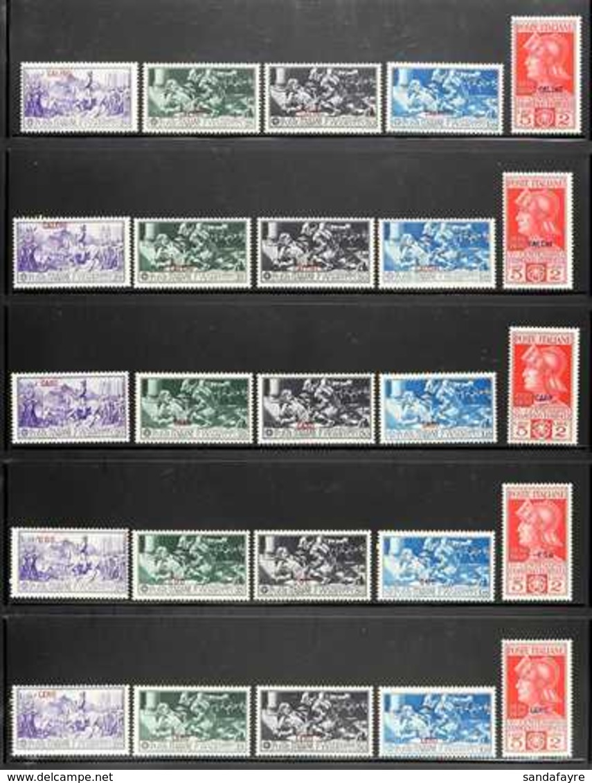 EGEO (DODECANESE ISLANDS) INDIVIDUAL ISLANDS 1930 Overprints On Ferrucci All Thirteen Complete Local Sets For The Indivi - Autres & Non Classés