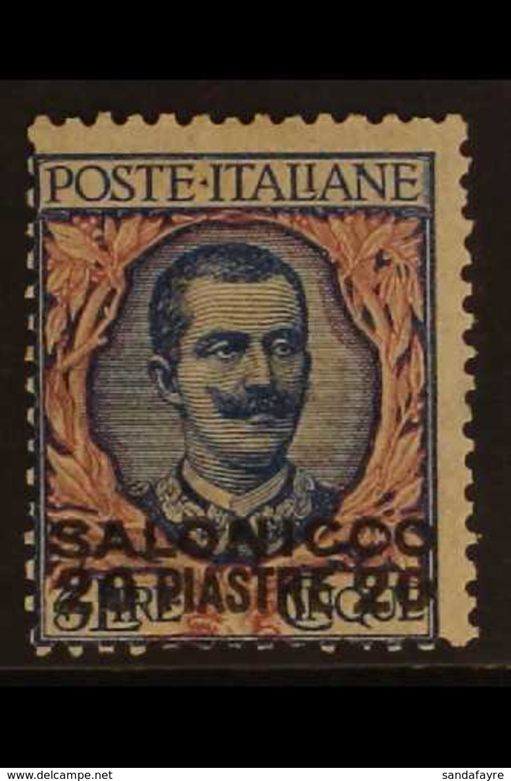 SALONIKA 1909-11 20pi On 5L Blue & Rose "Salonicco" Overprint (Sassone 7, SG 139), Mint With Usual Streaky Gum, Centred  - Altri & Non Classificati